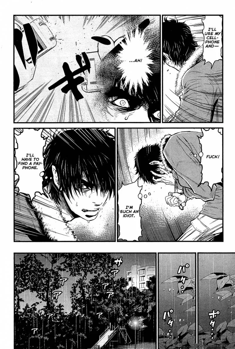 Wolf Guy Ookami no Monshou Chapter 74 page 11