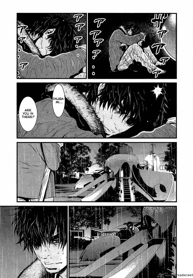 Wolf Guy Ookami no Monshou Chapter 74 page 20