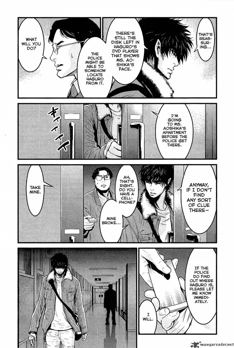 Wolf Guy Ookami no Monshou Chapter 75 page 18