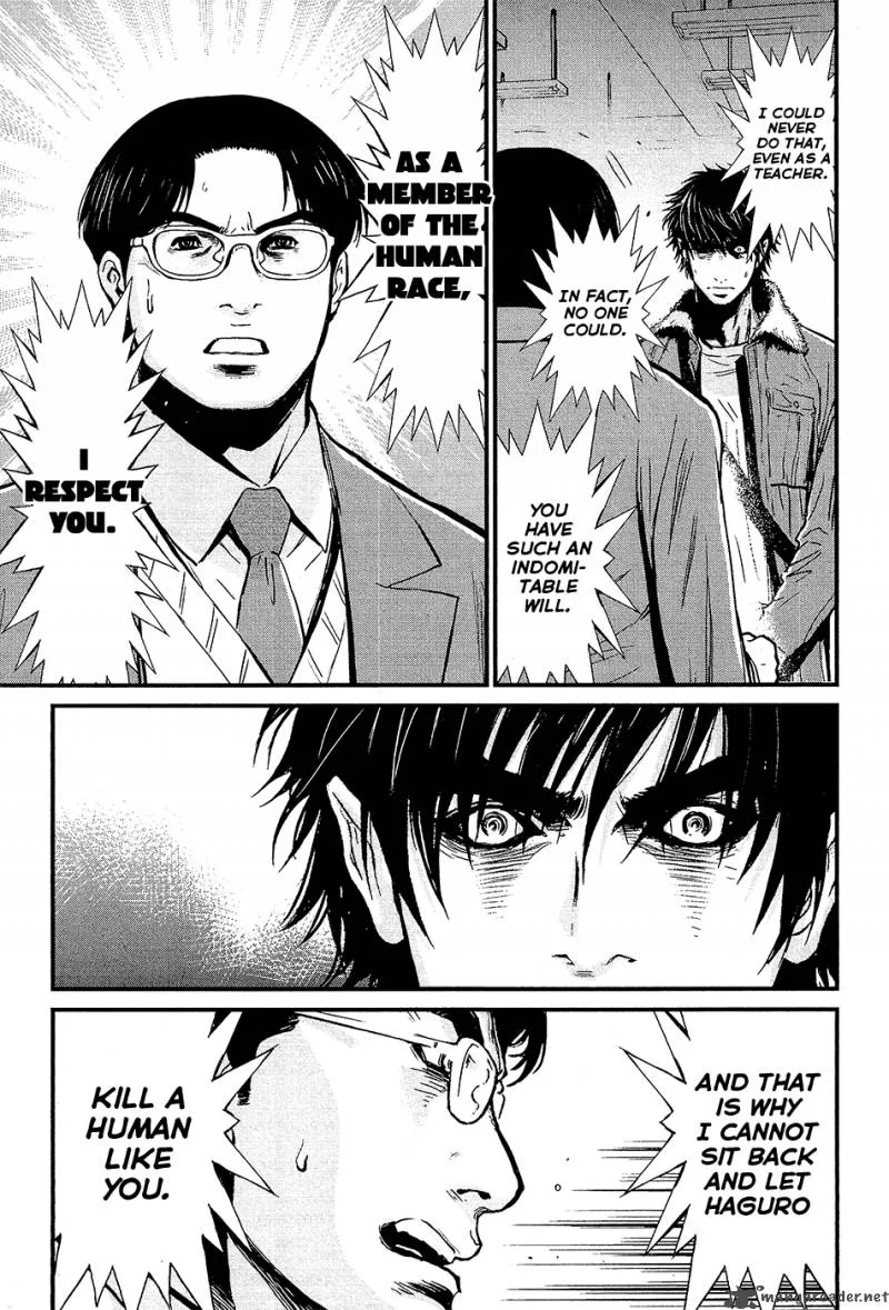 Wolf Guy Ookami no Monshou Chapter 75 page 13