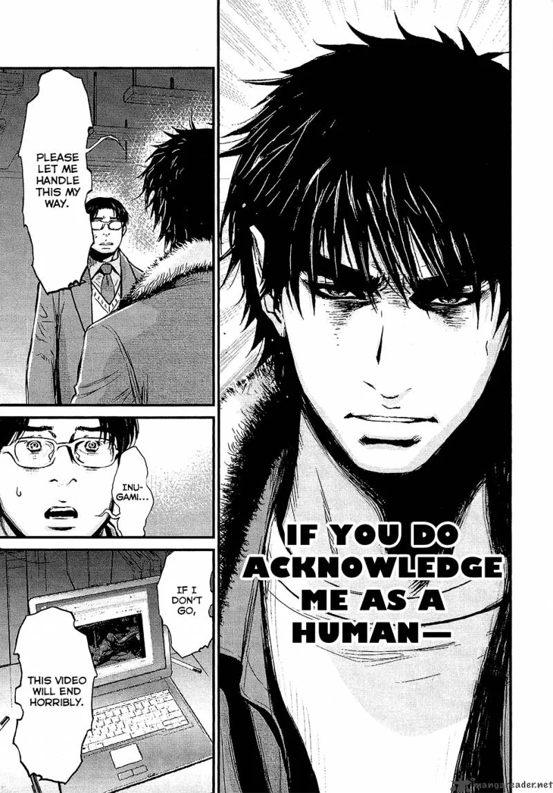 Wolf Guy Ookami no Monshou Chapter 75 page 15