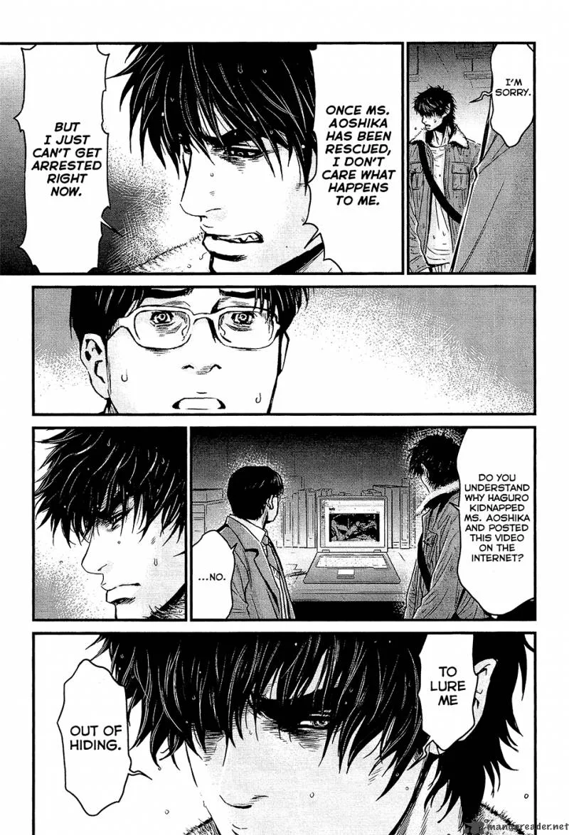 Wolf Guy Ookami no Monshou Chapter 75 page 9