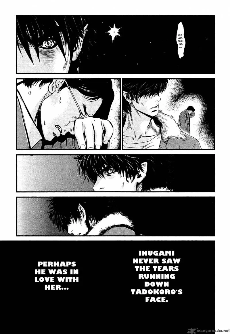 Wolf Guy Ookami no Monshou Chapter 75 page 19