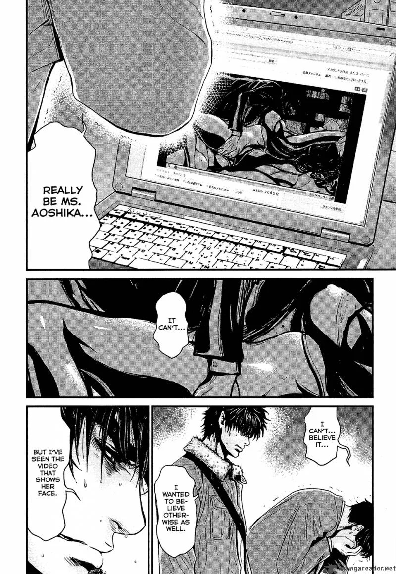 Wolf Guy Ookami no Monshou Chapter 75 page 4
