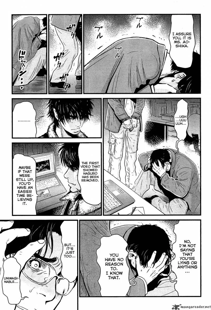 Wolf Guy Ookami no Monshou Chapter 75 page 5