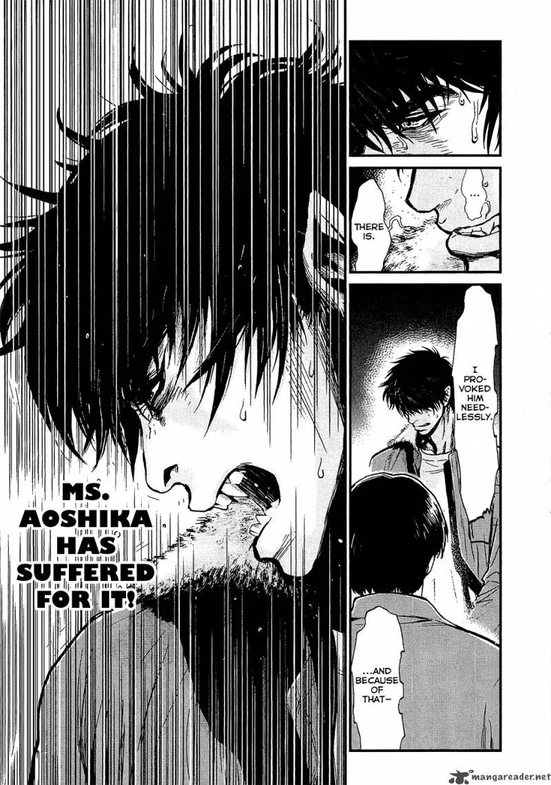 Wolf Guy Ookami no Monshou Chapter 75 page 11