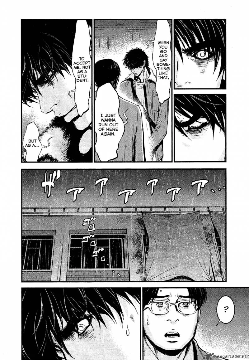 Wolf Guy Ookami no Monshou Chapter 75 page 14
