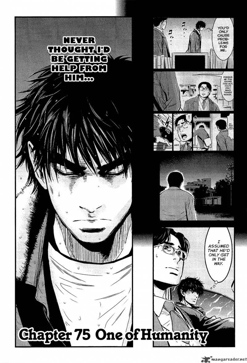Wolf Guy Ookami no Monshou Chapter 75 page 2