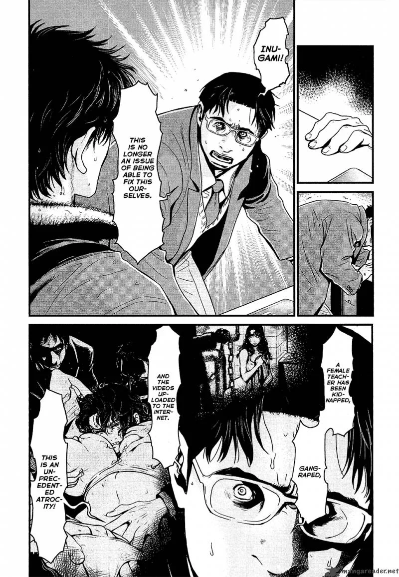 Wolf Guy Ookami no Monshou Chapter 75 page 6