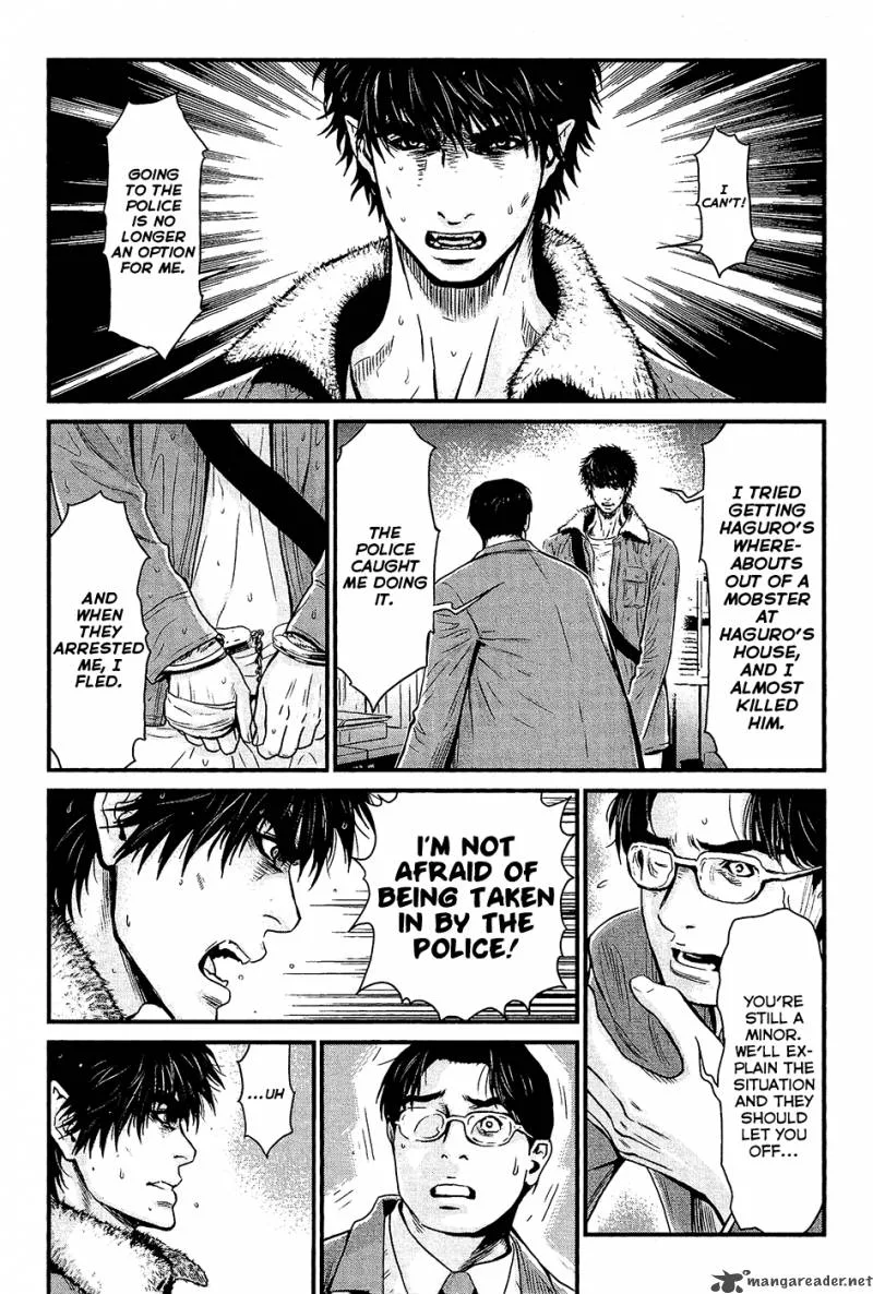 Wolf Guy Ookami no Monshou Chapter 75 page 8