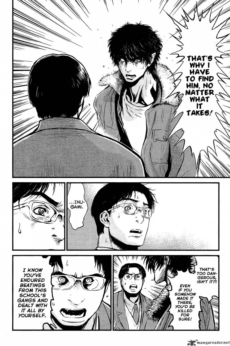 Wolf Guy Ookami no Monshou Chapter 75 page 12