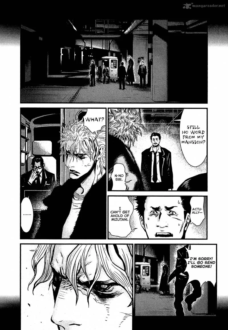 Wolf Guy Ookami no Monshou Chapter 76 page 8