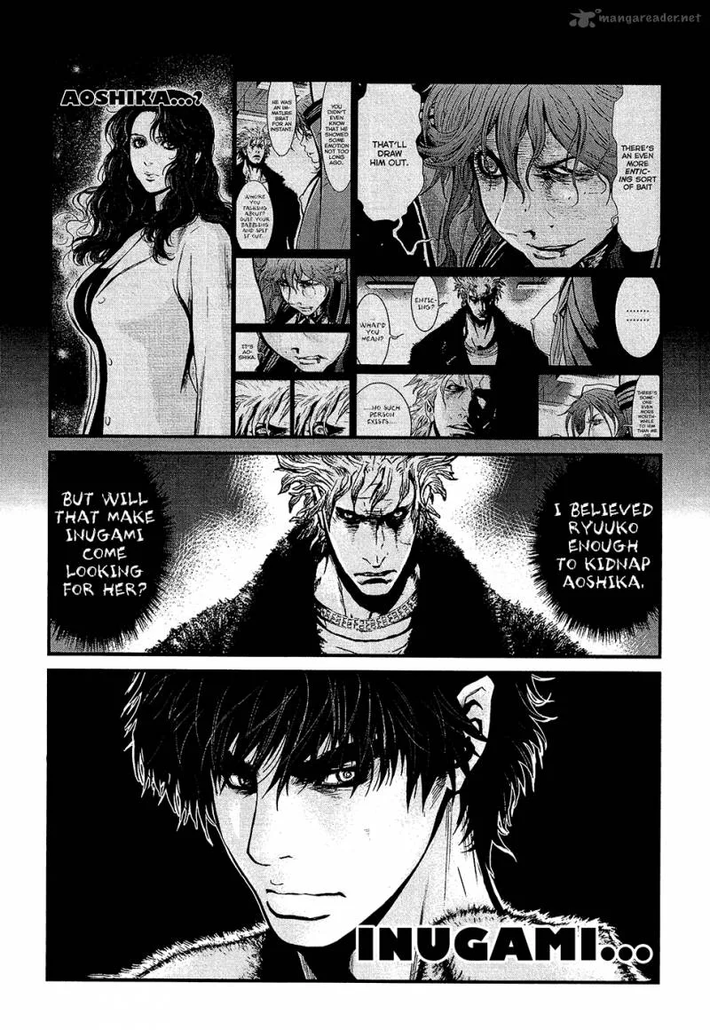 Wolf Guy Ookami no Monshou Chapter 76 page 9