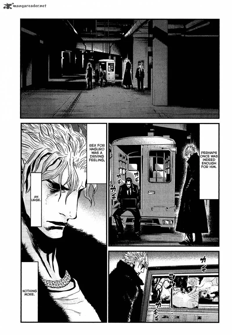 Wolf Guy Ookami no Monshou Chapter 76 page 4