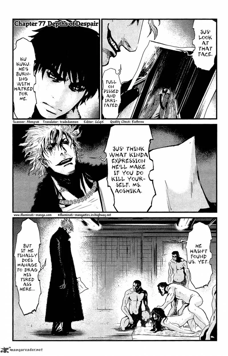 Wolf Guy Ookami no Monshou Chapter 77 page 1