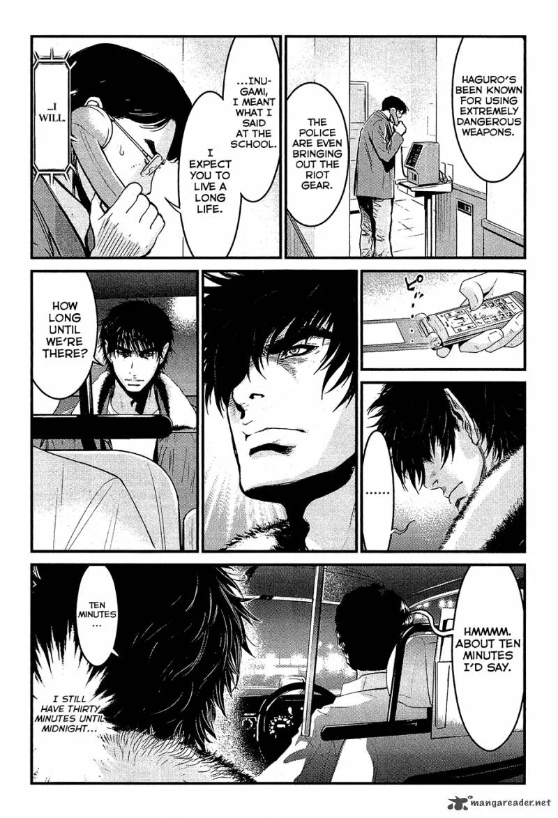 Wolf Guy Ookami no Monshou Chapter 77 page 19