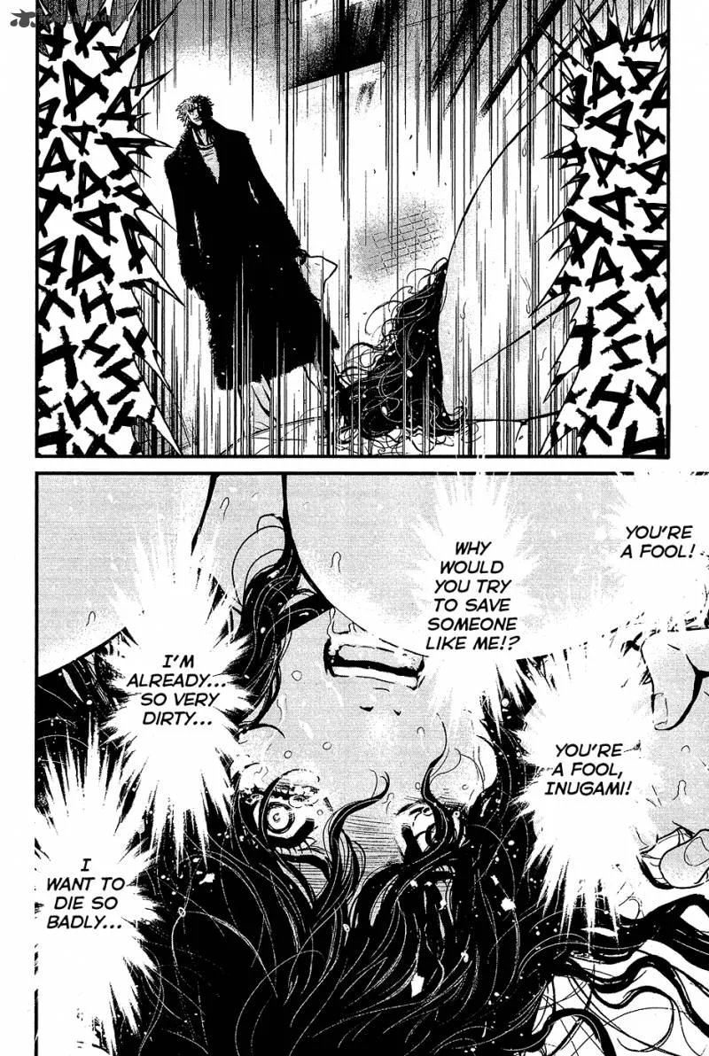 Wolf Guy Ookami no Monshou Chapter 77 page 4