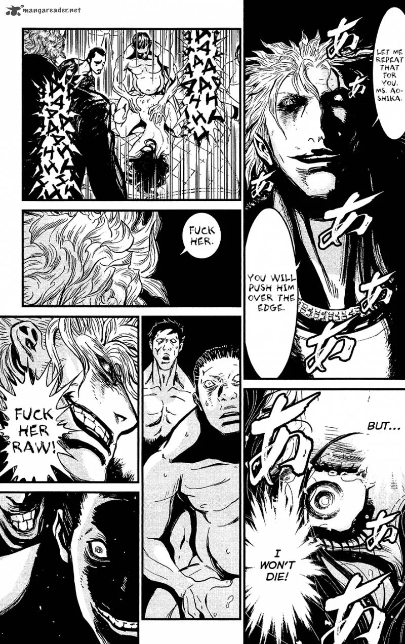 Wolf Guy Ookami no Monshou Chapter 77 page 5