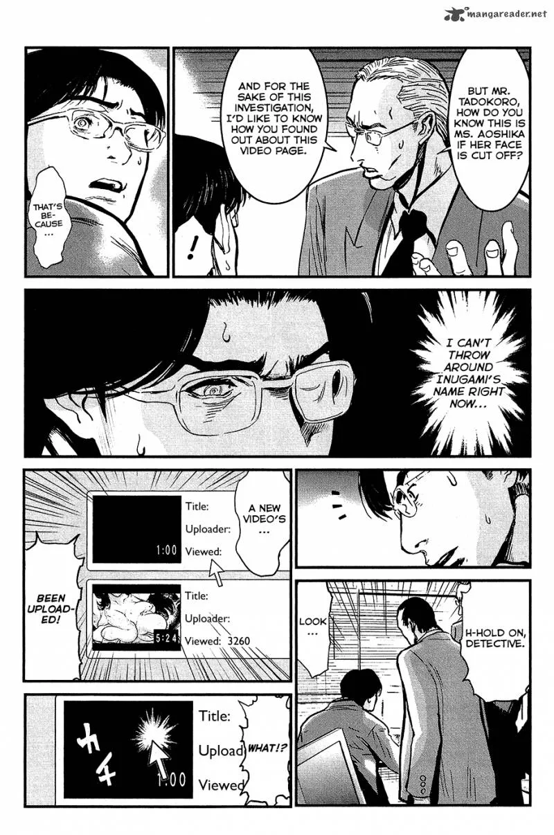 Wolf Guy Ookami no Monshou Chapter 77 page 14