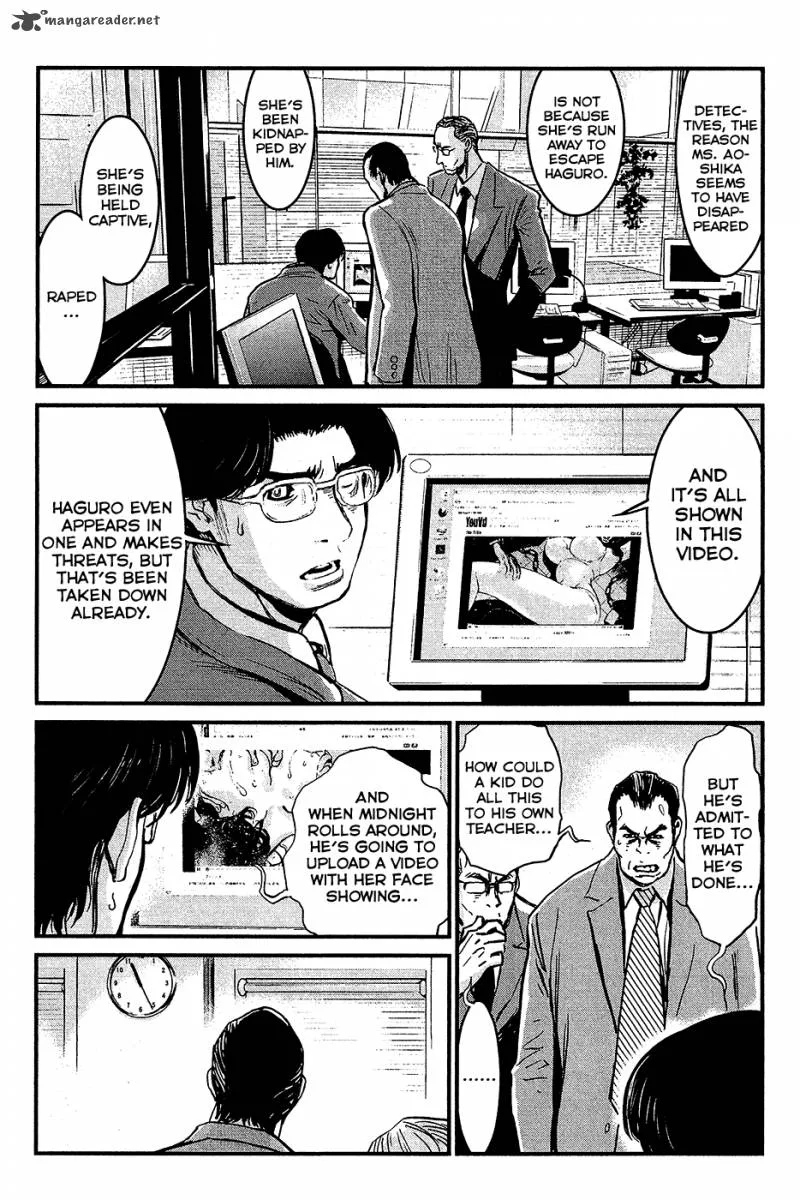 Wolf Guy Ookami no Monshou Chapter 77 page 13