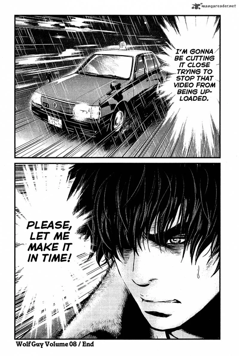 Wolf Guy Ookami no Monshou Chapter 77 page 20
