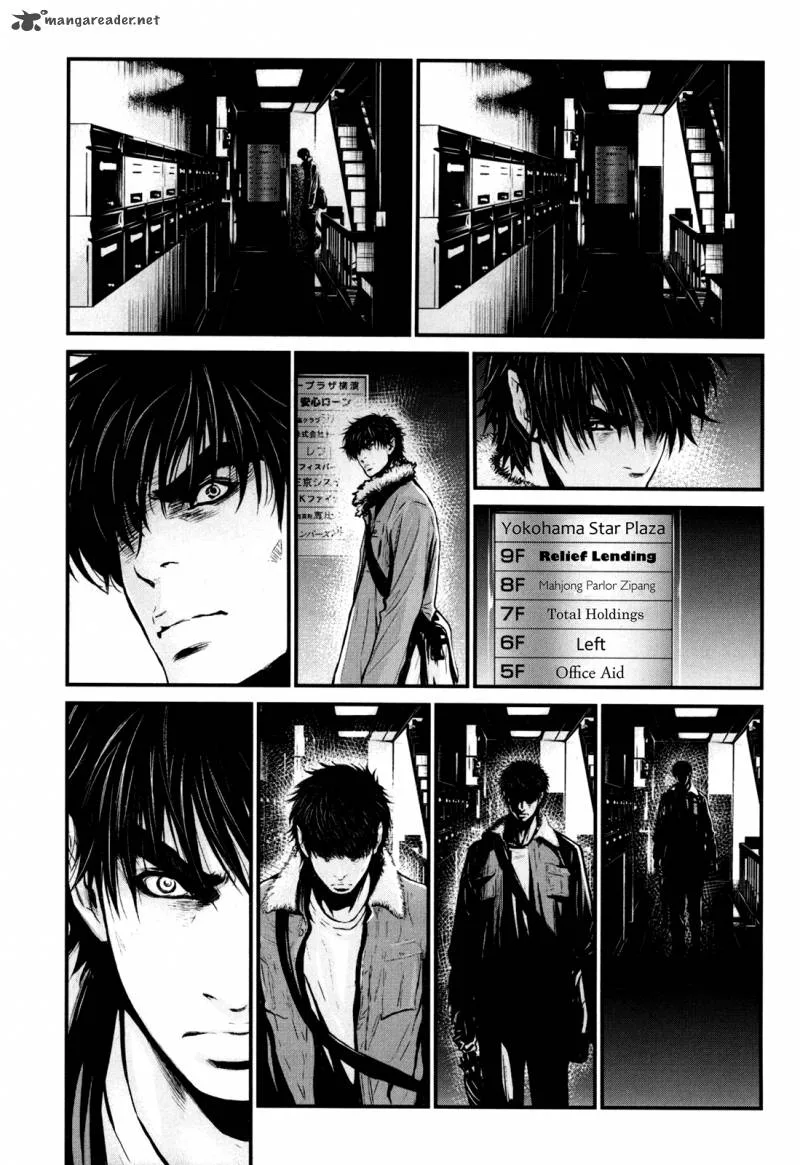 Wolf Guy Ookami no Monshou Chapter 78 page 10