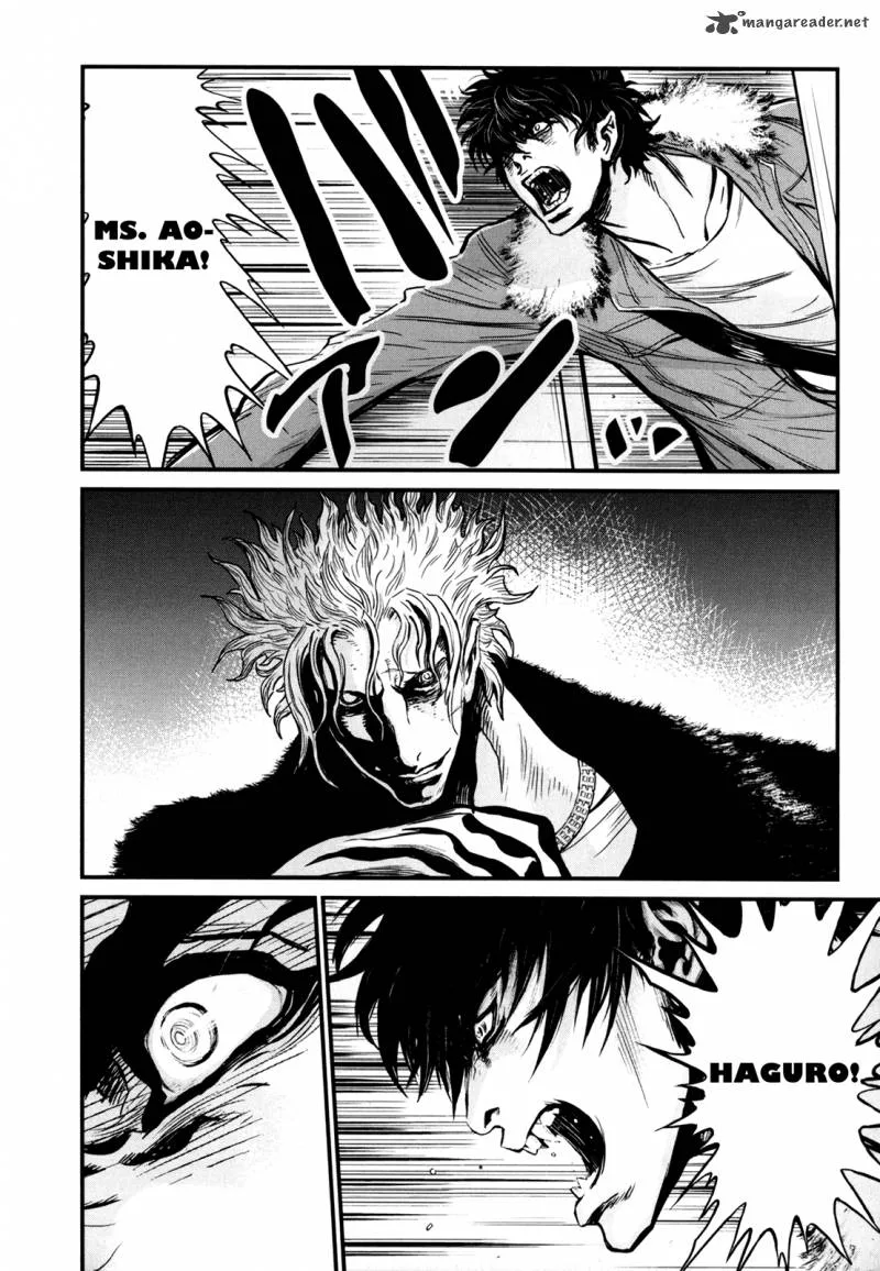 Wolf Guy Ookami no Monshou Chapter 78 page 16