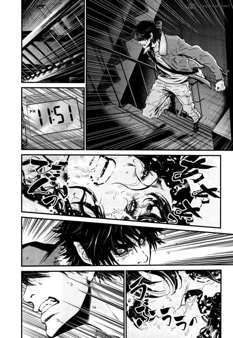 Wolf Guy Ookami no Monshou Chapter 78 page 14