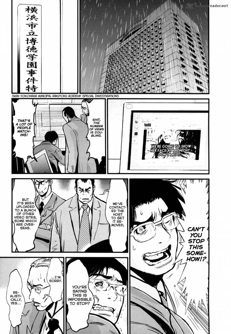 Wolf Guy Ookami no Monshou Chapter 78 page 7