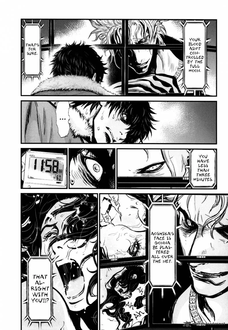 Wolf Guy Ookami no Monshou Chapter 79 page 8