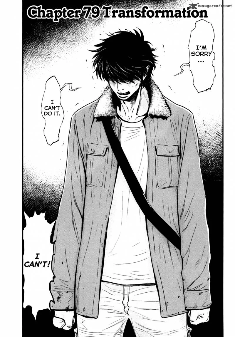 Wolf Guy Ookami no Monshou Chapter 79 page 2