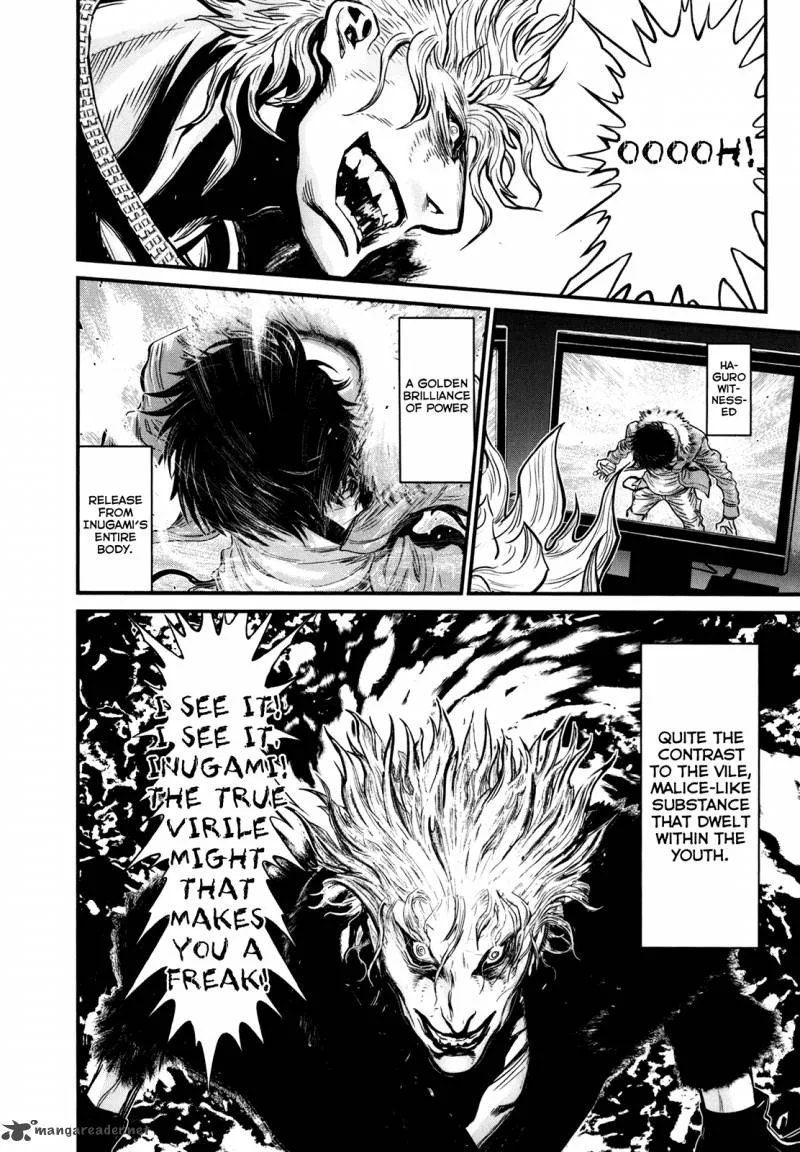 Wolf Guy Ookami no Monshou Chapter 79 page 12