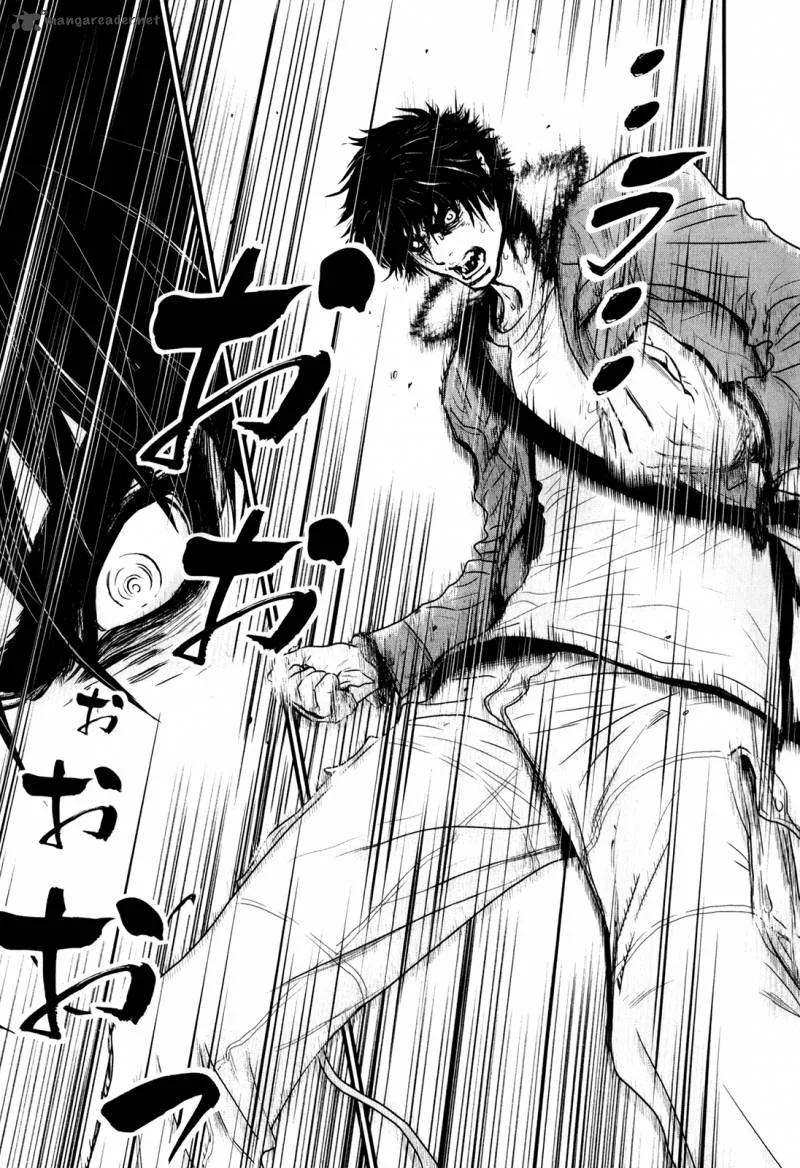 Wolf Guy Ookami no Monshou Chapter 79 page 11