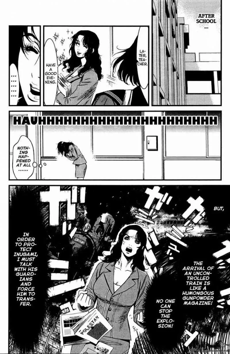 Wolf Guy Ookami no Monshou Chapter 8 page 6