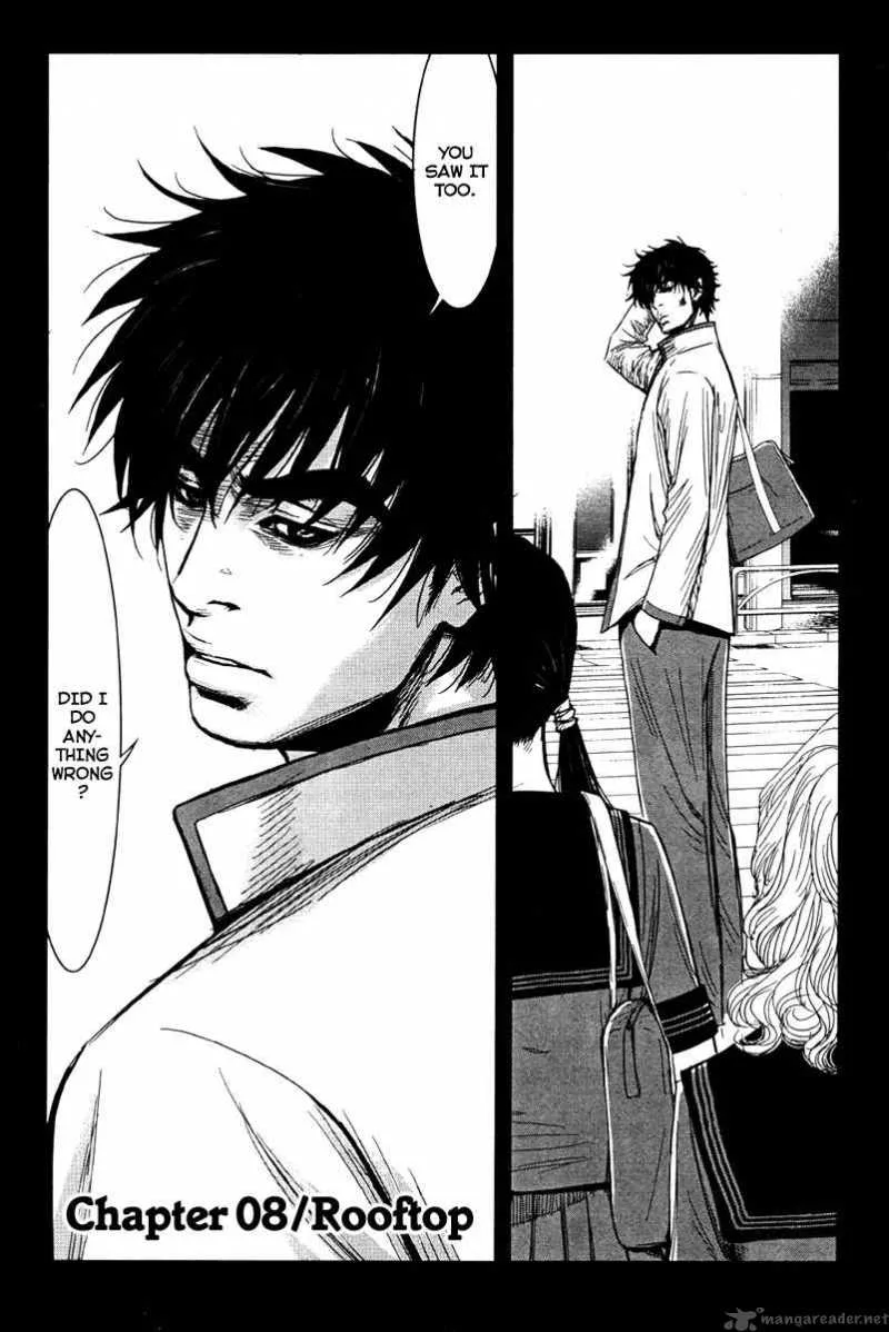 Wolf Guy Ookami no Monshou Chapter 8 page 2