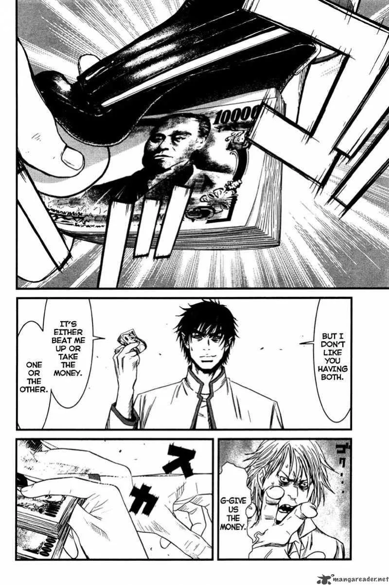 Wolf Guy Ookami no Monshou Chapter 8 page 16
