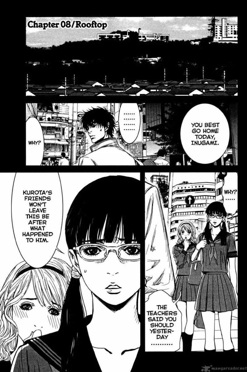 Wolf Guy Ookami no Monshou Chapter 8 page 1
