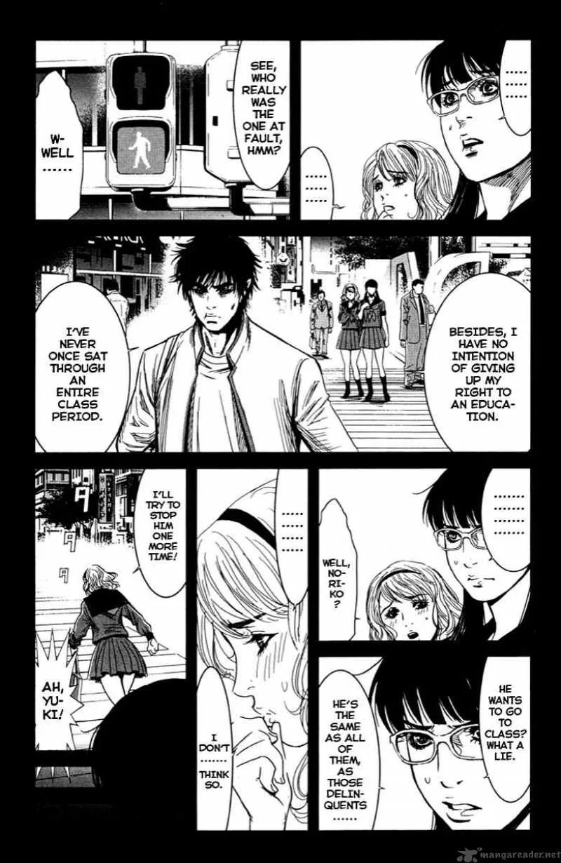 Wolf Guy Ookami no Monshou Chapter 8 page 3