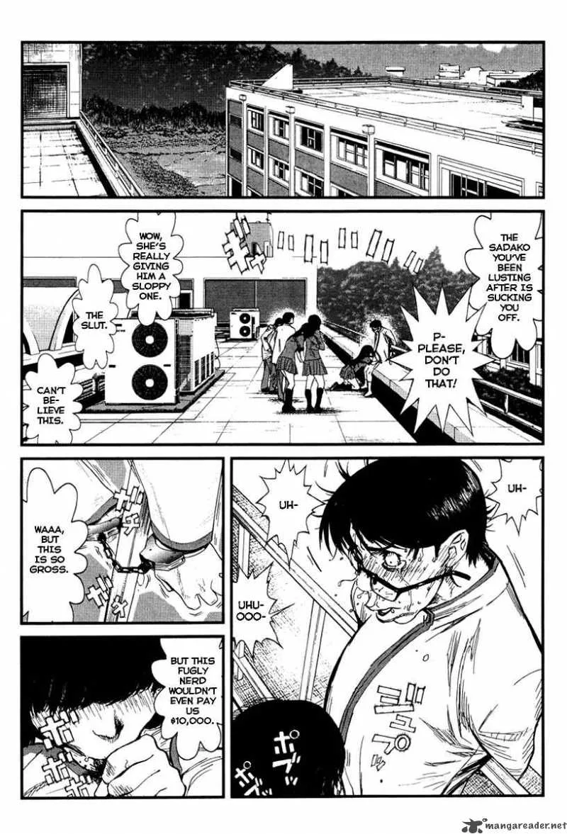 Wolf Guy Ookami no Monshou Chapter 8 page 7