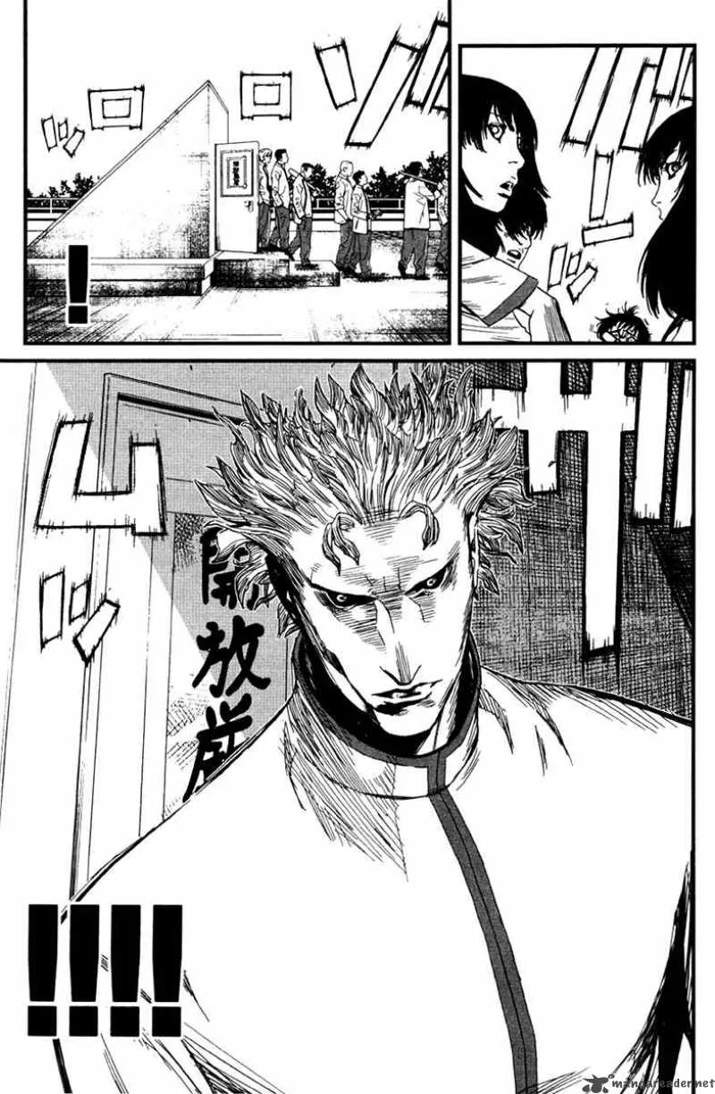 Wolf Guy Ookami no Monshou Chapter 8 page 9