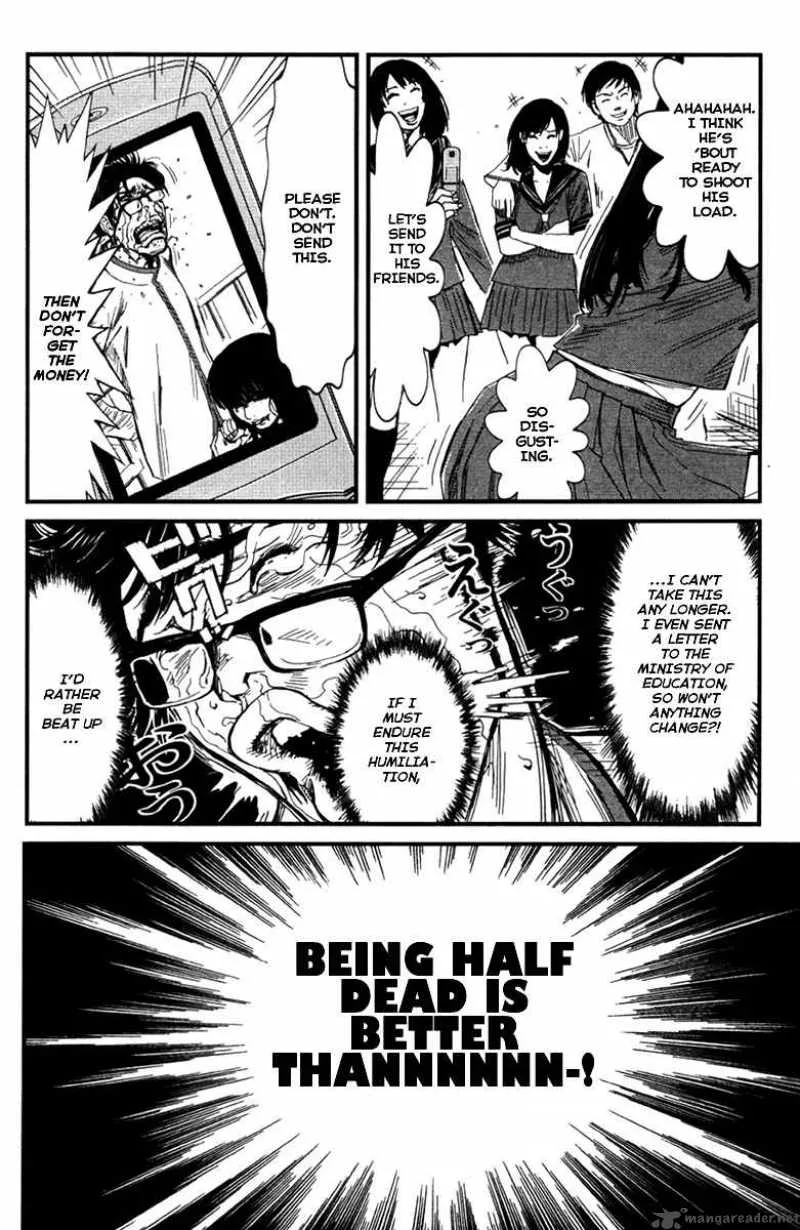 Wolf Guy Ookami no Monshou Chapter 8 page 8