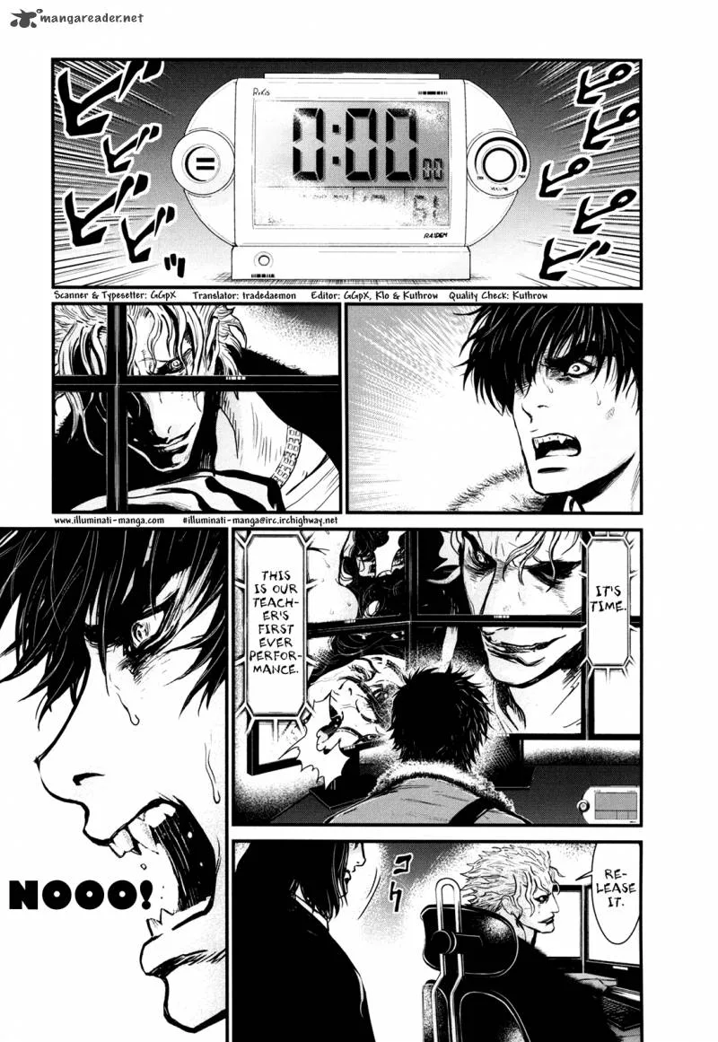 Wolf Guy Ookami no Monshou Chapter 80 page 2