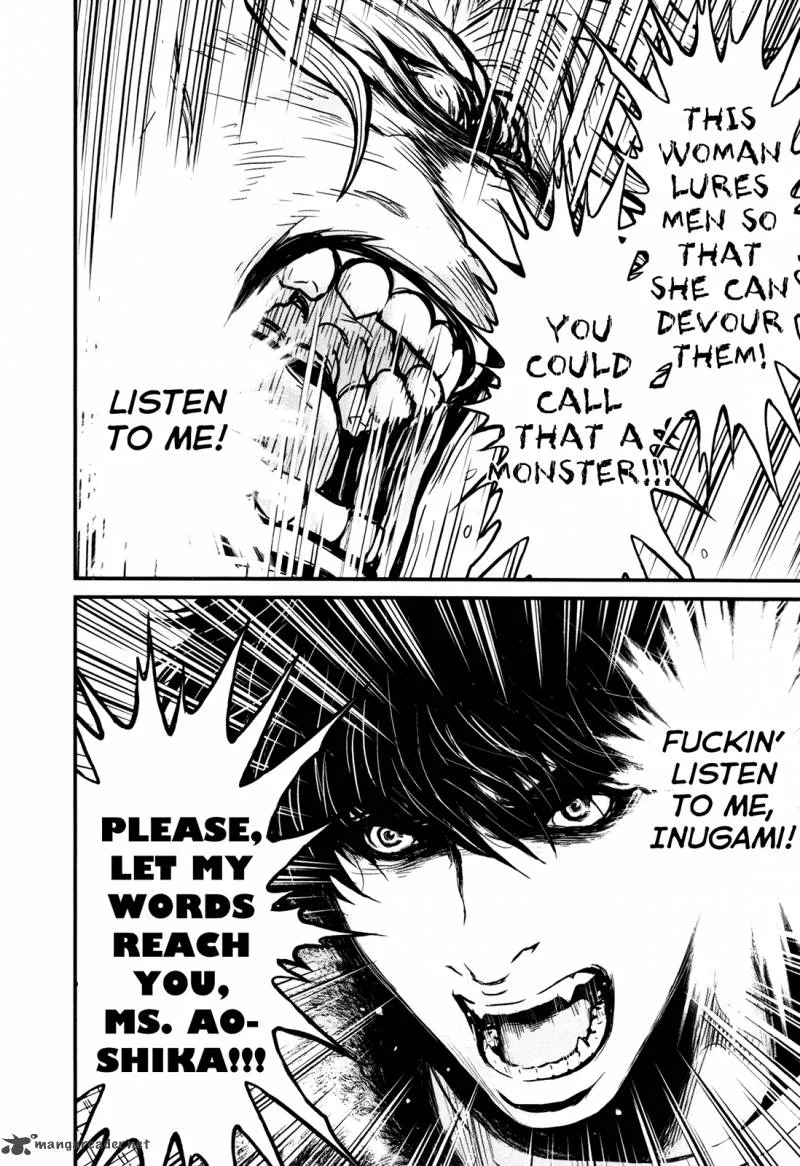 Wolf Guy Ookami no Monshou Chapter 80 page 15