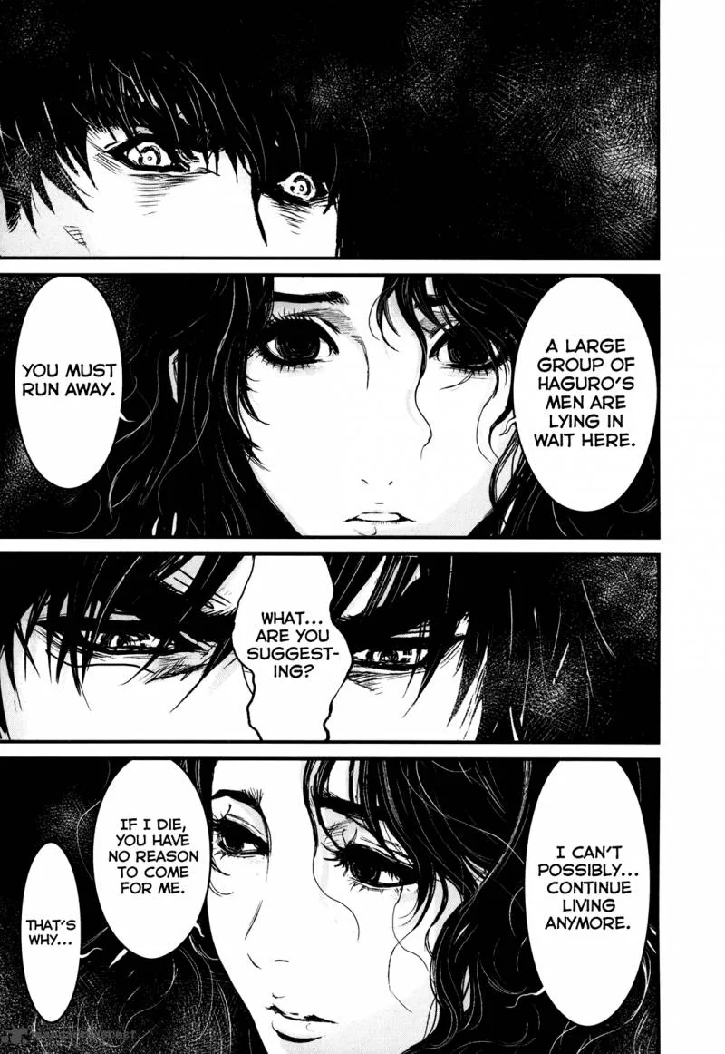 Wolf Guy Ookami no Monshou Chapter 81 page 11
