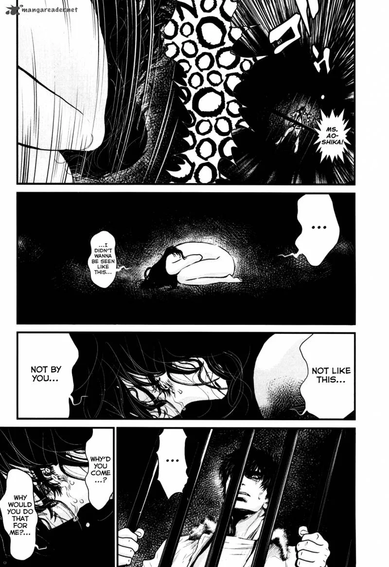 Wolf Guy Ookami no Monshou Chapter 81 page 5