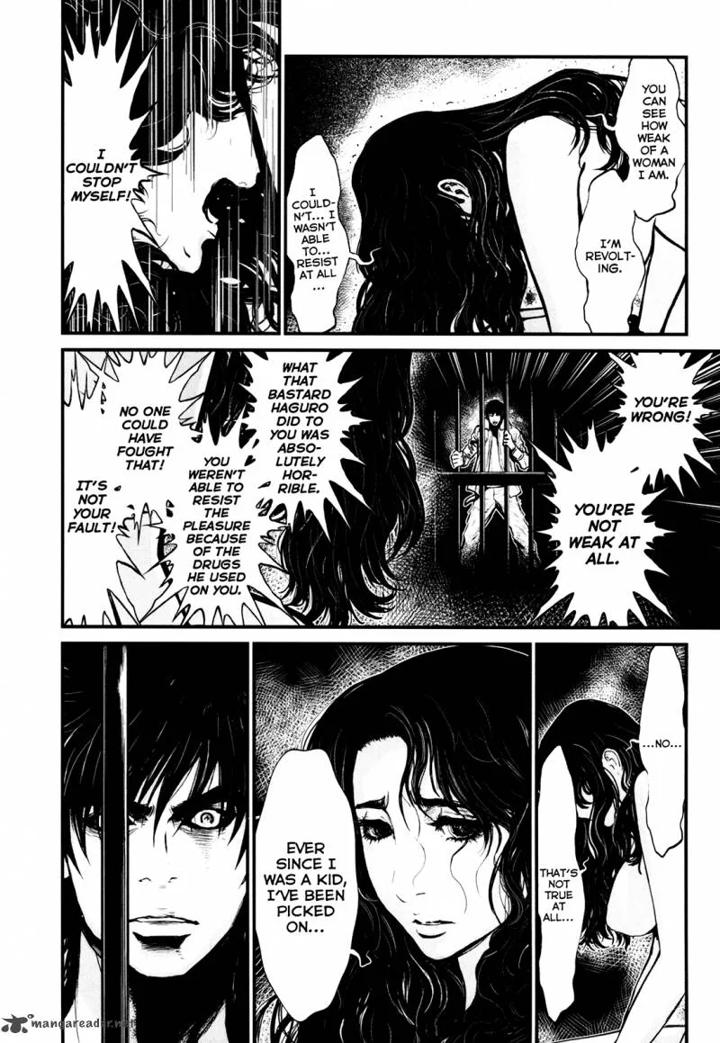 Wolf Guy Ookami no Monshou Chapter 81 page 6