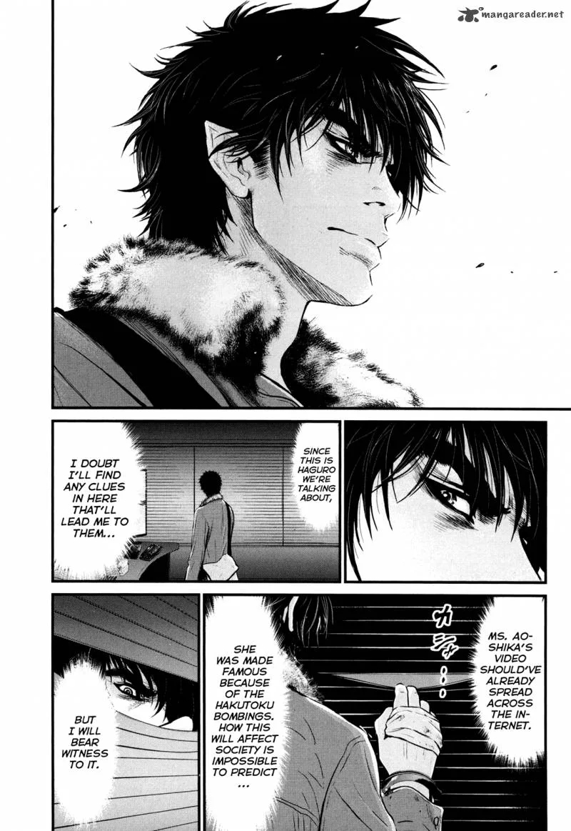 Wolf Guy Ookami no Monshou Chapter 81 page 15