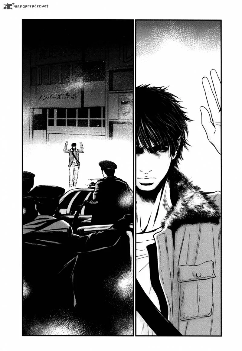 Wolf Guy Ookami no Monshou Chapter 81 page 18