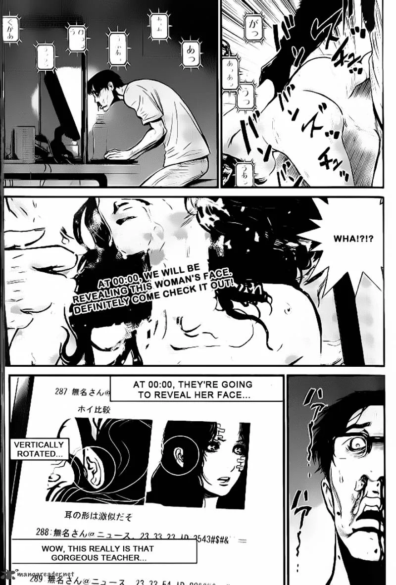 Wolf Guy Ookami no Monshou Chapter 82 page 11