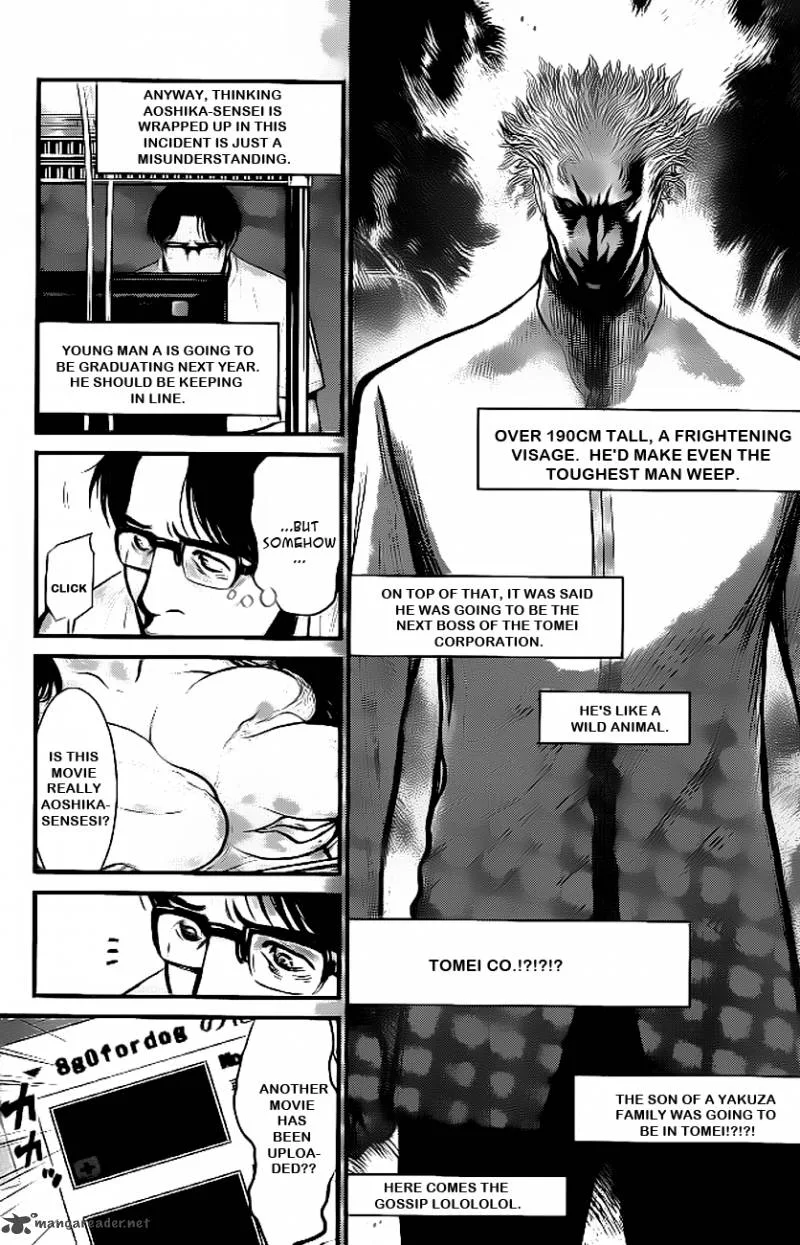 Wolf Guy Ookami no Monshou Chapter 82 page 9